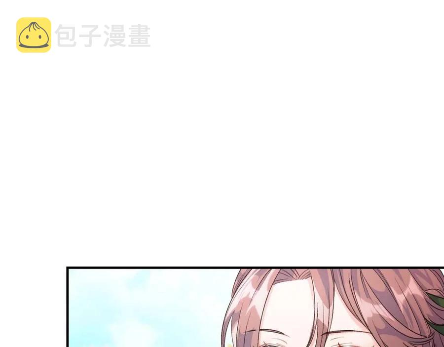 第61话 重获新生25