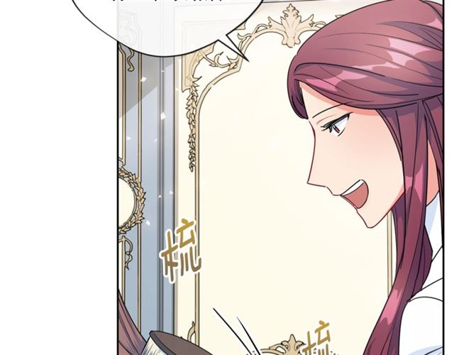 第22话 野餐45
