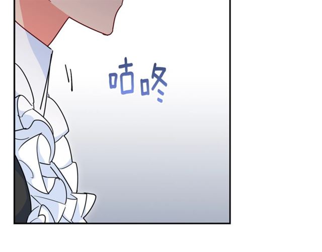 第18话 暴走的侍女长69