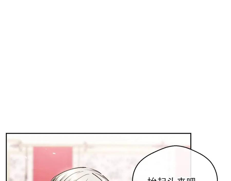 第83话 茶屋设计图96