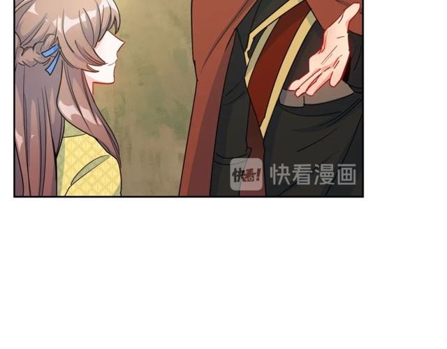 第23话 参观骑士团72