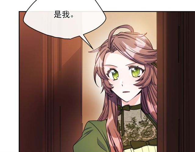 第44话 消失的公爵146