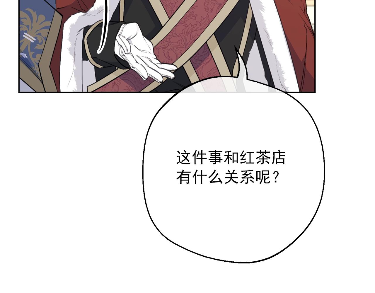 第121话 新的政策116