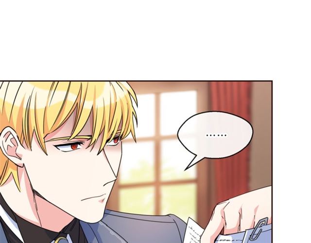 第42话 玄米绿茶89