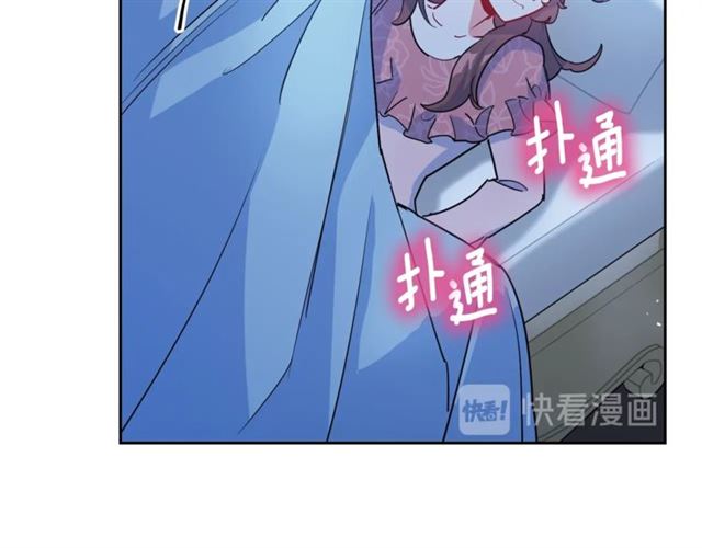 第26话 深夜来访119
