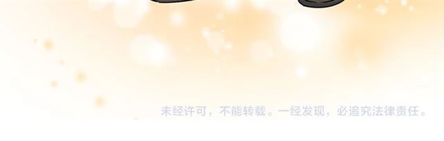第14话 心动137