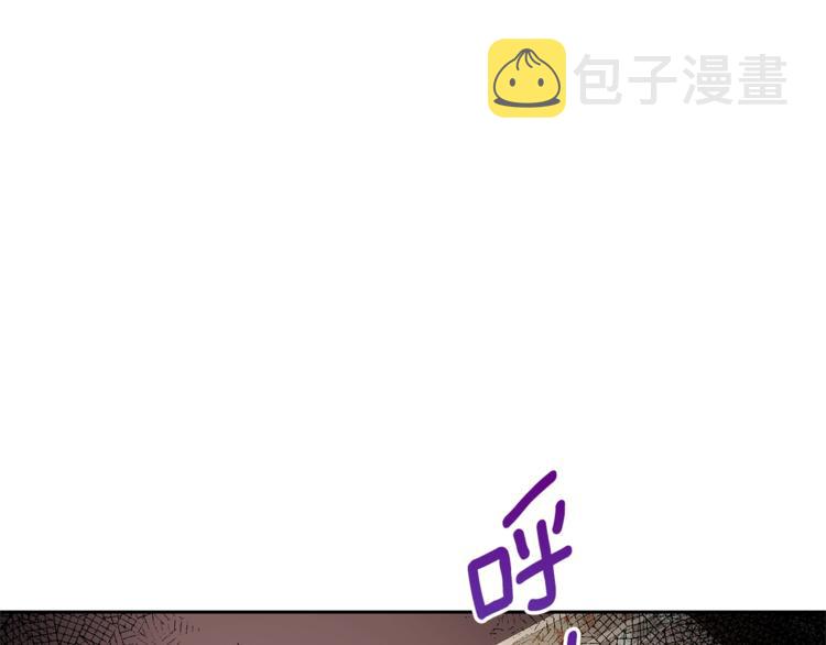 第86话 吸血鬼父母55