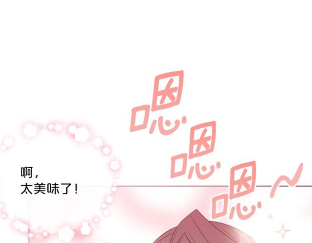 第36话 茉莉花茶99