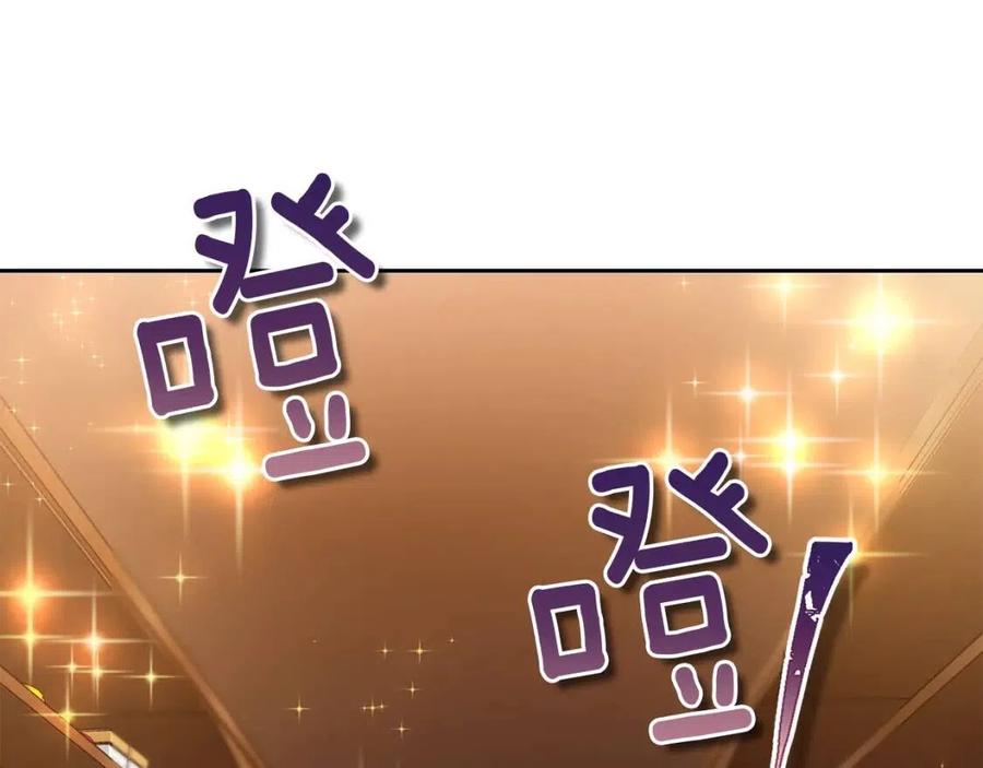 第11话 一起逛街118