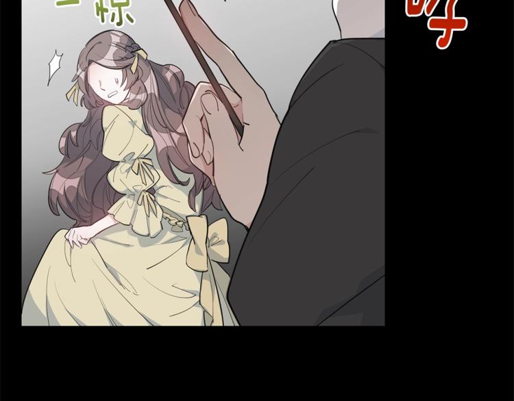 第1话 反击150