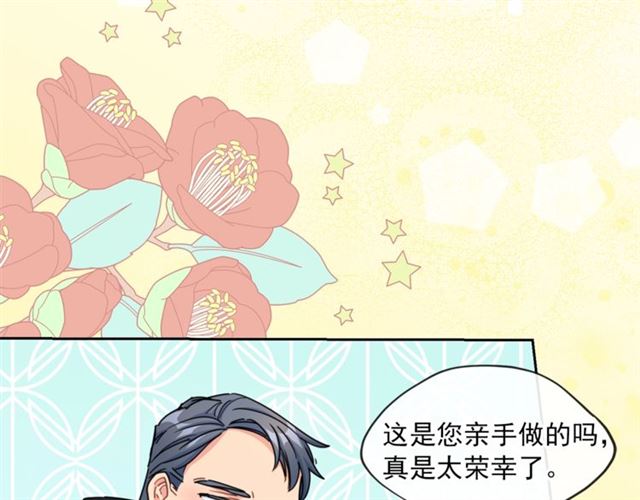 第40话 突然的晕倒117