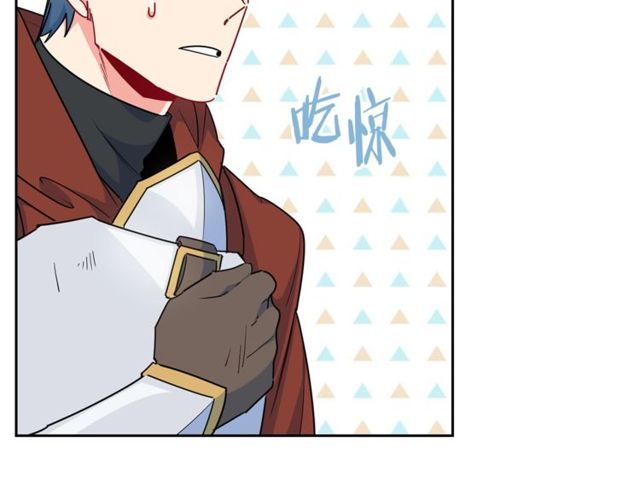 第23话 参观骑士团35
