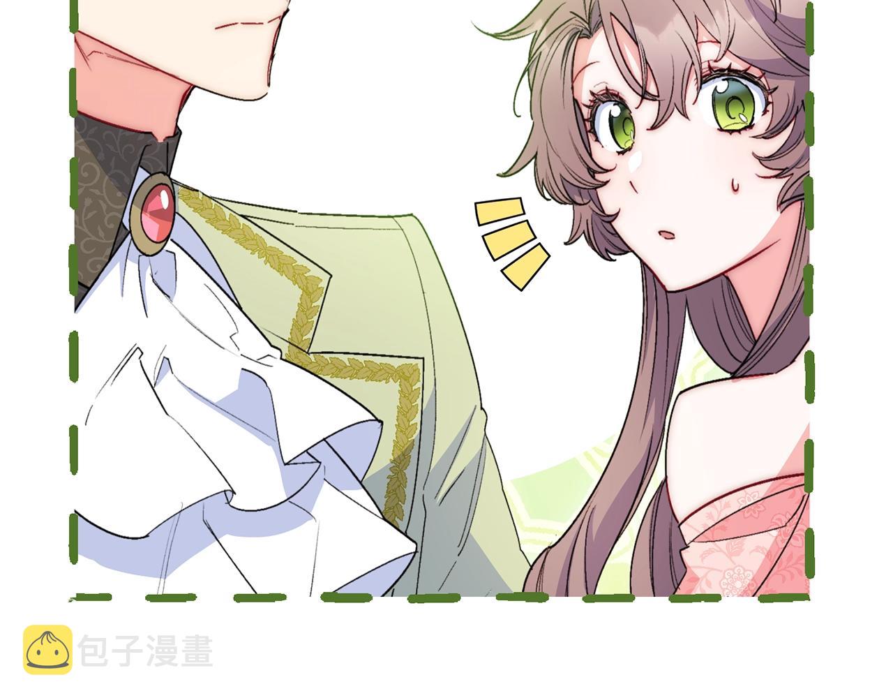 番外3 炫耀138