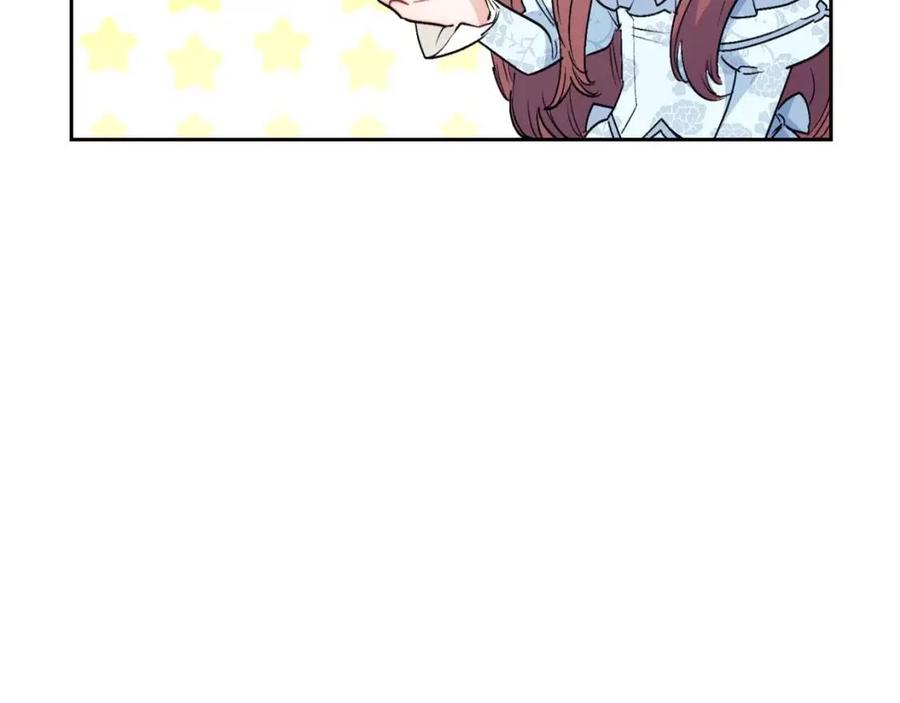 第115话 待在你身边59