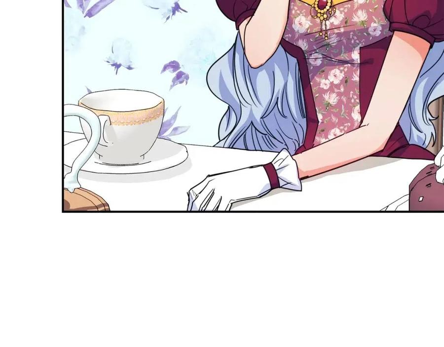第45话 挑衅50