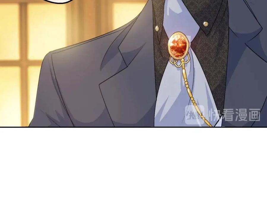 第66话 深情表白116