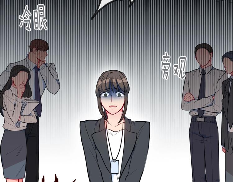第1话 反击67