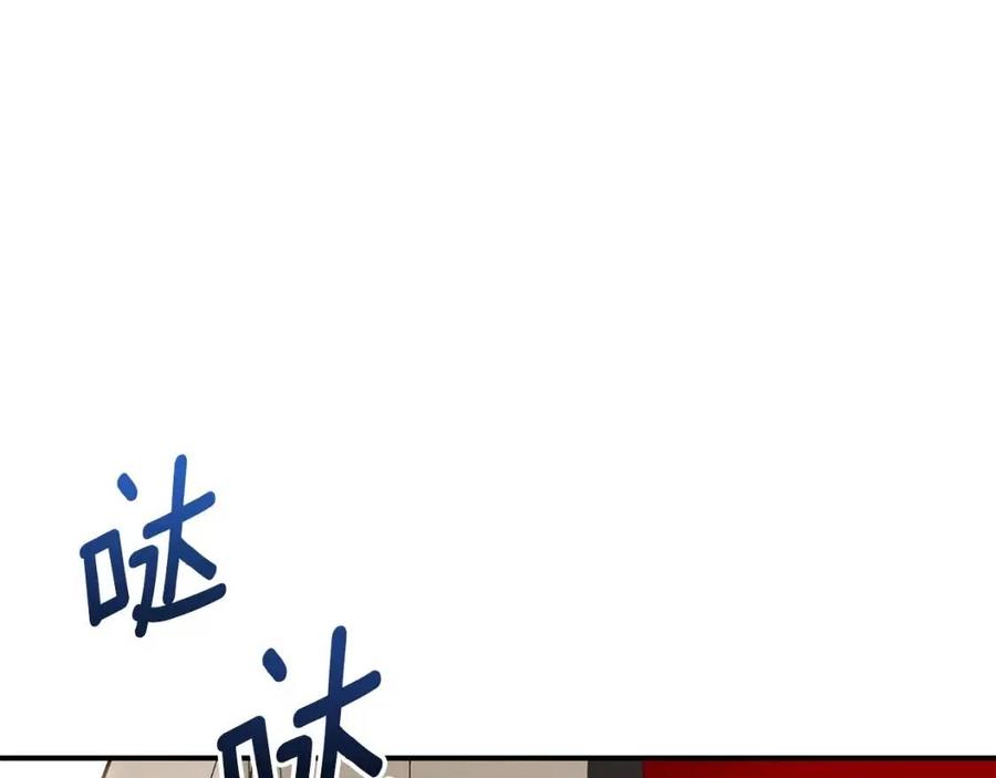 第63话 感情危机？91