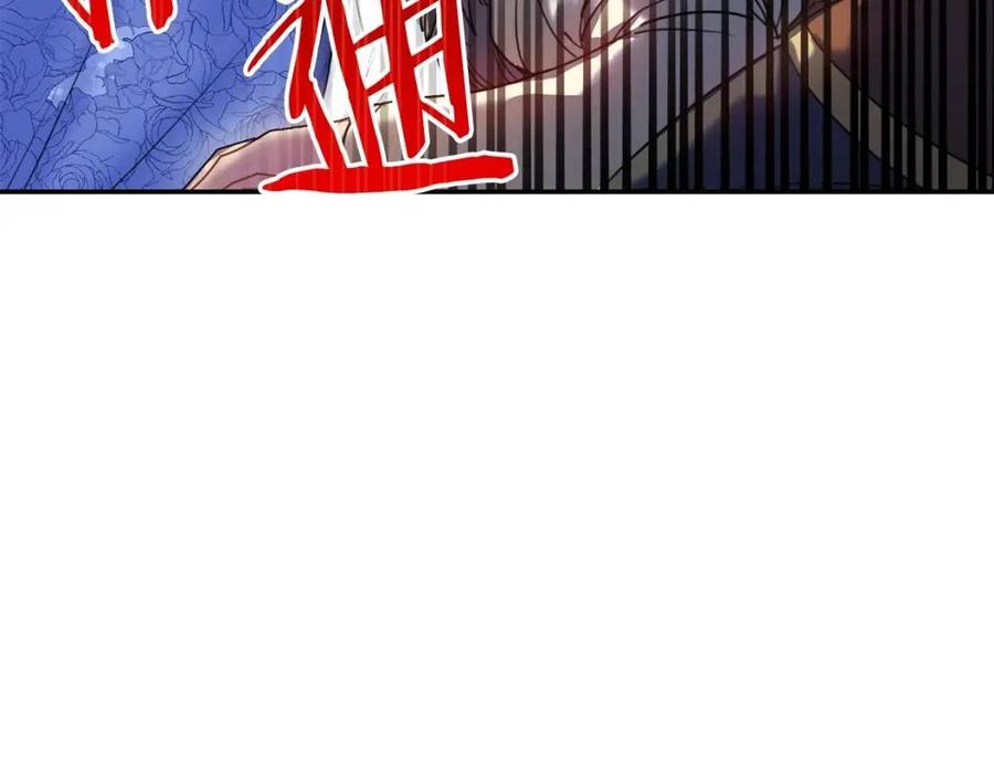 第56话 度假73