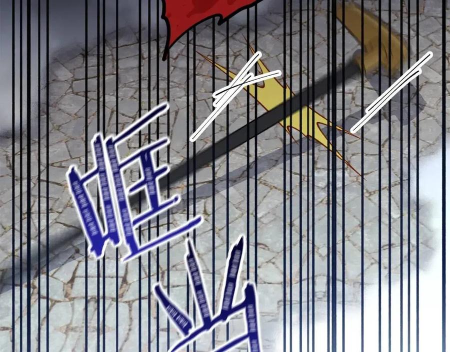 第114话 果酱107