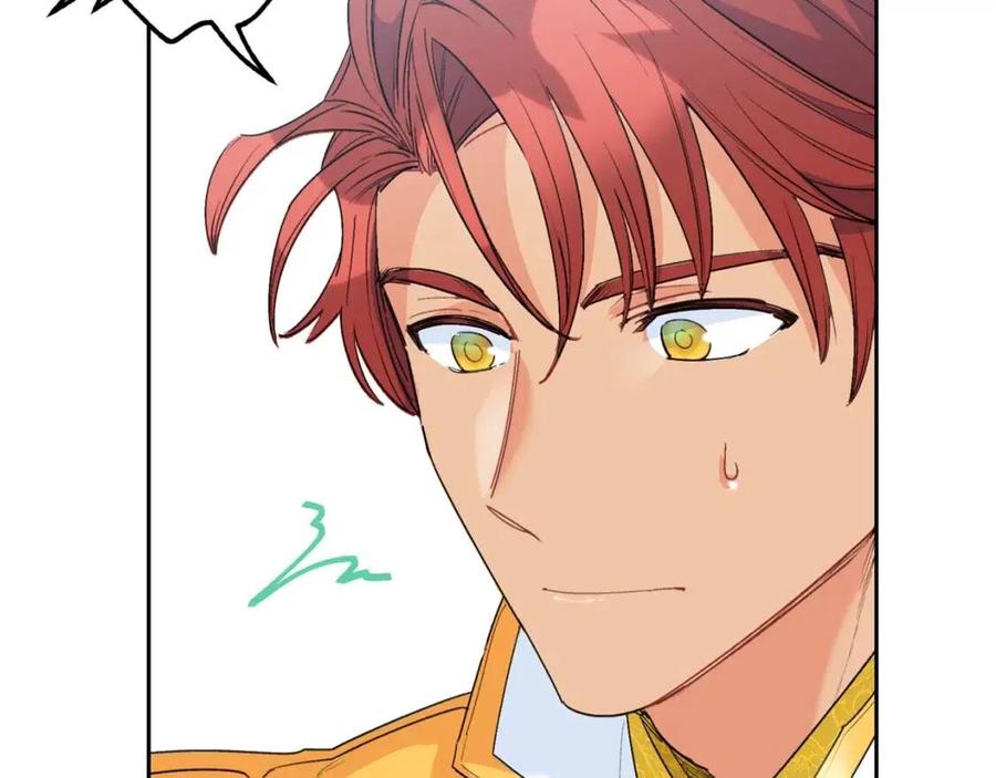 第75话 公爵的占有欲67