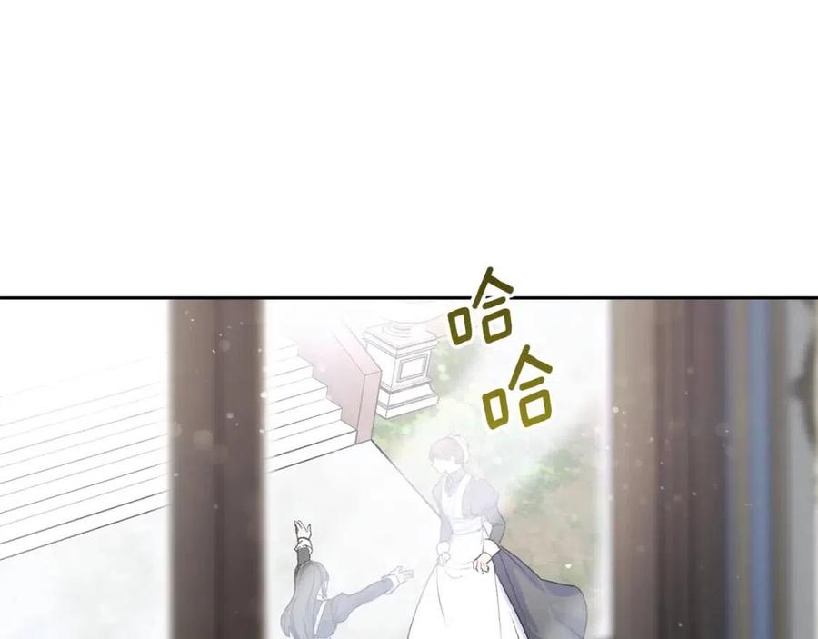第73话 一起过冬啦~194