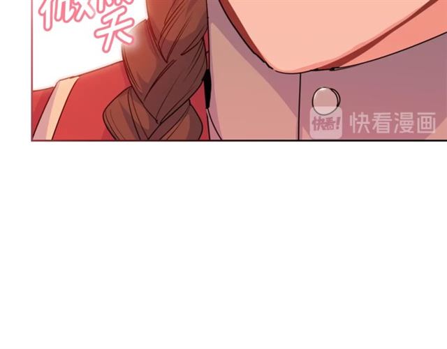 第42话 玄米绿茶195