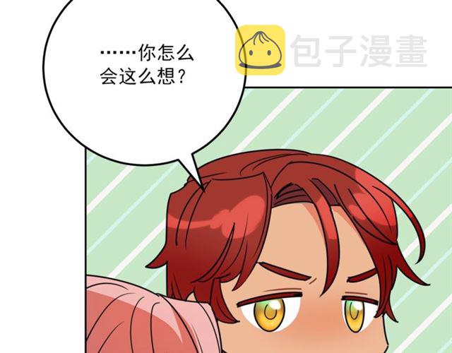 第37话 夫人的鬼才营销148