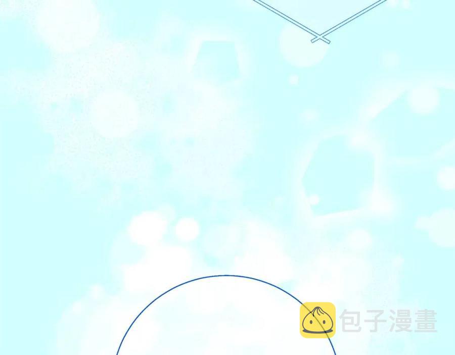 第97话 甜蜜的吻189