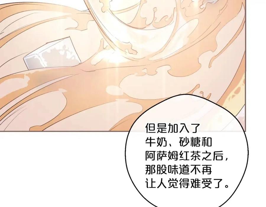 第95话 打赌99