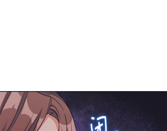 第20话 被陷害155