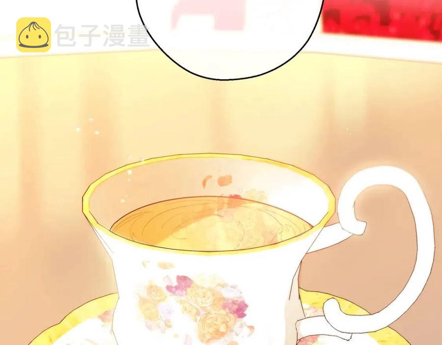 第101话 分手4