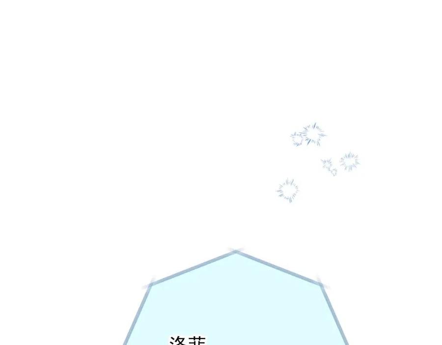 第110话 我很幸福164