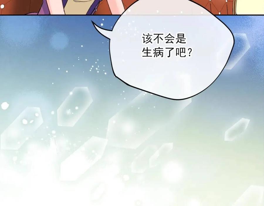 第106话 抢夺91