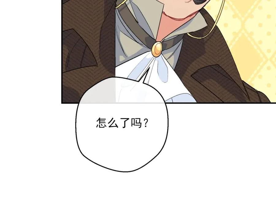 第71话 忍耐73