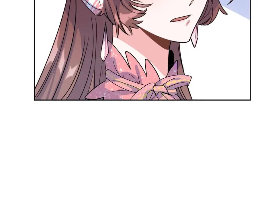 第38话 扎心的谣言145