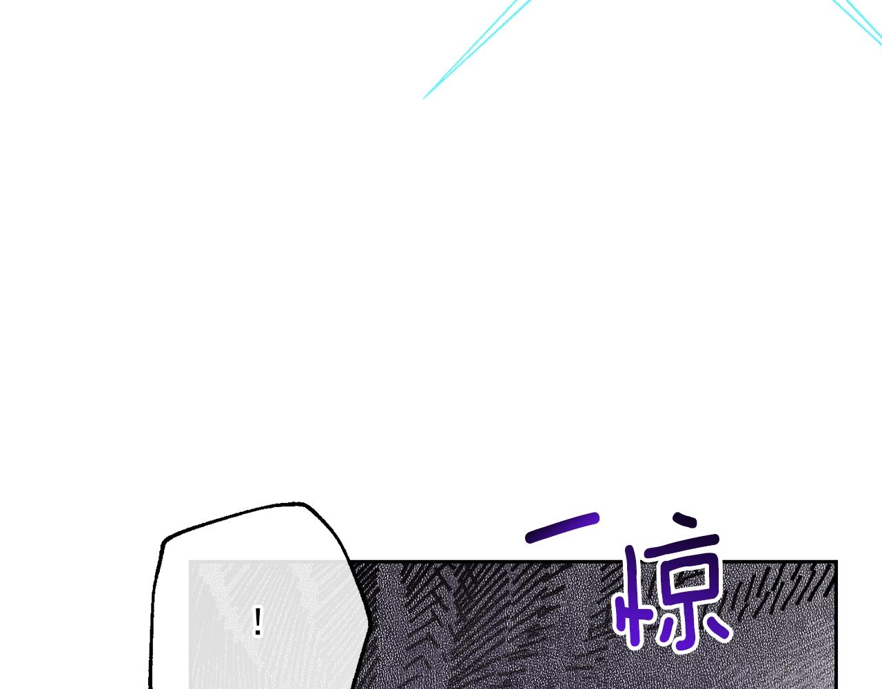 完结篇 番外15 再创辉煌！41
