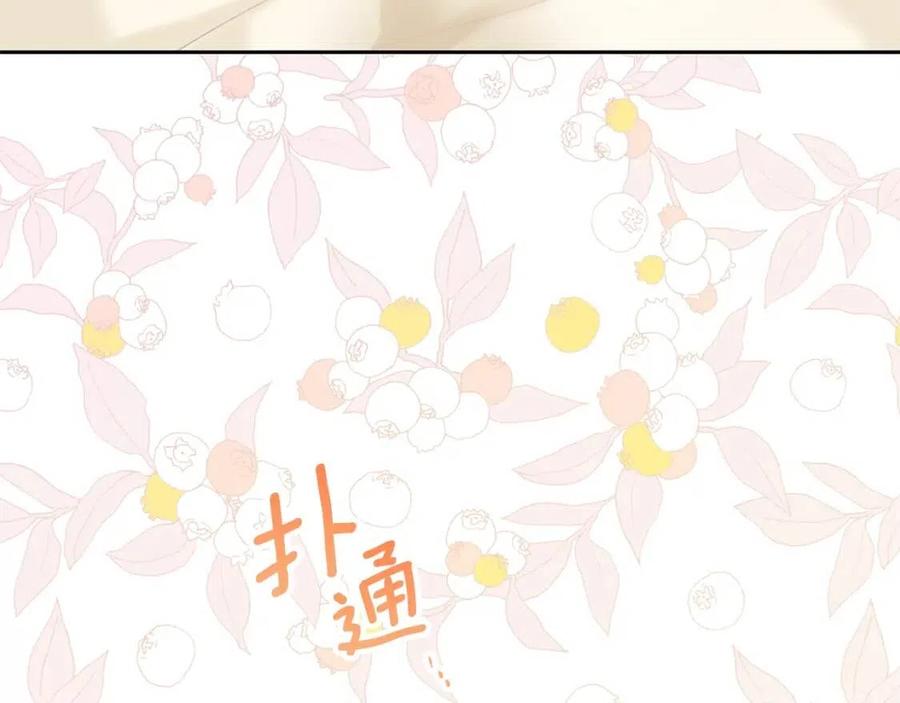 第111话 最幸福的事180