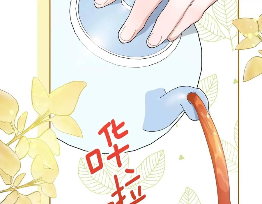 第112话 可爱的小孩166