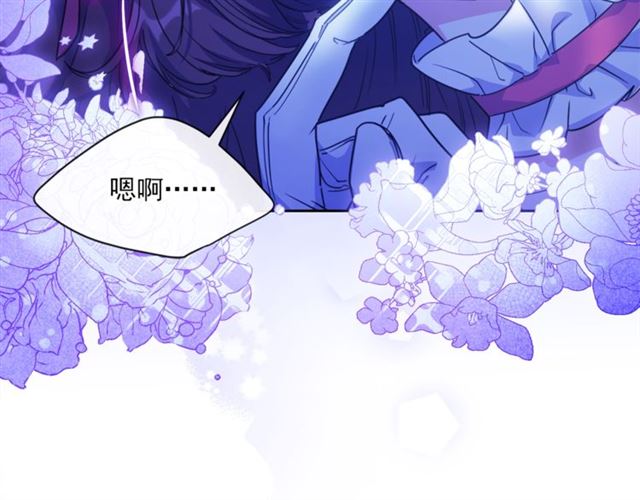 第44话 消失的公爵65