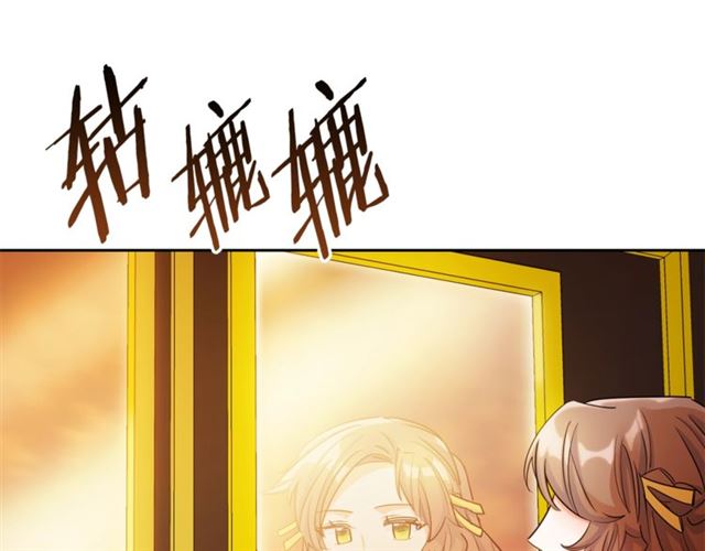第33话 道歉177