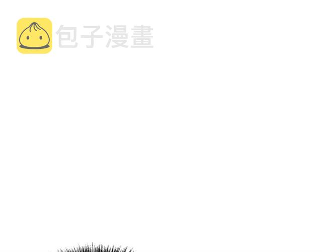 第33话 道歉56