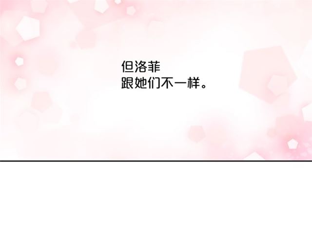 第30话 生日礼物33