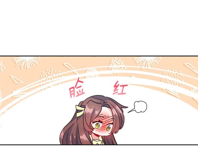 第30话 生日礼物82