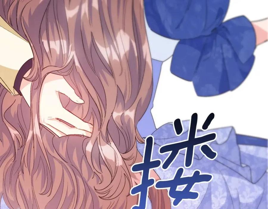 第71话 忍耐112