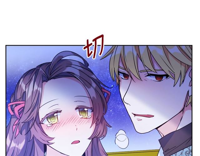 第44话 消失的公爵31