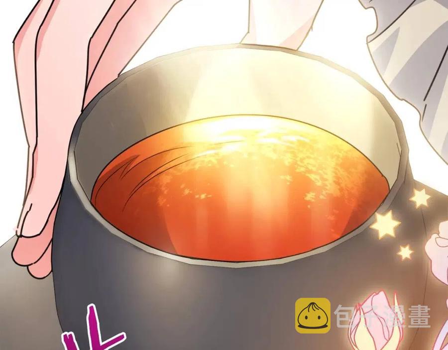 第46话 大吉岭茶43