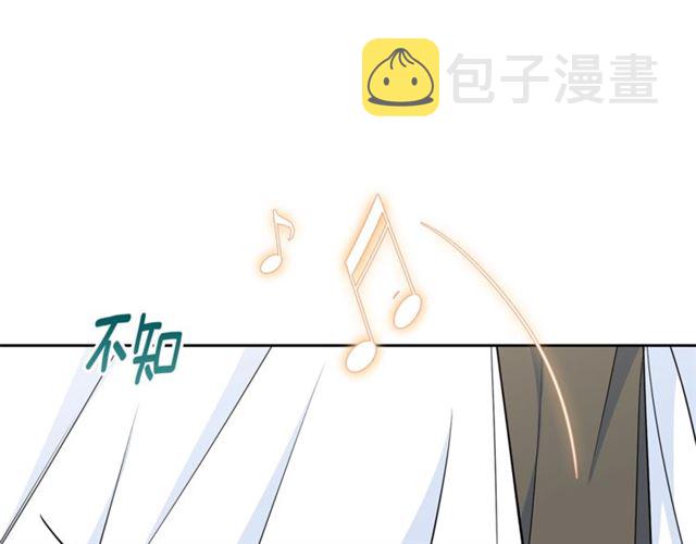 第25话 那刻的记忆46