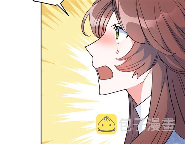 第37话 夫人的鬼才营销6