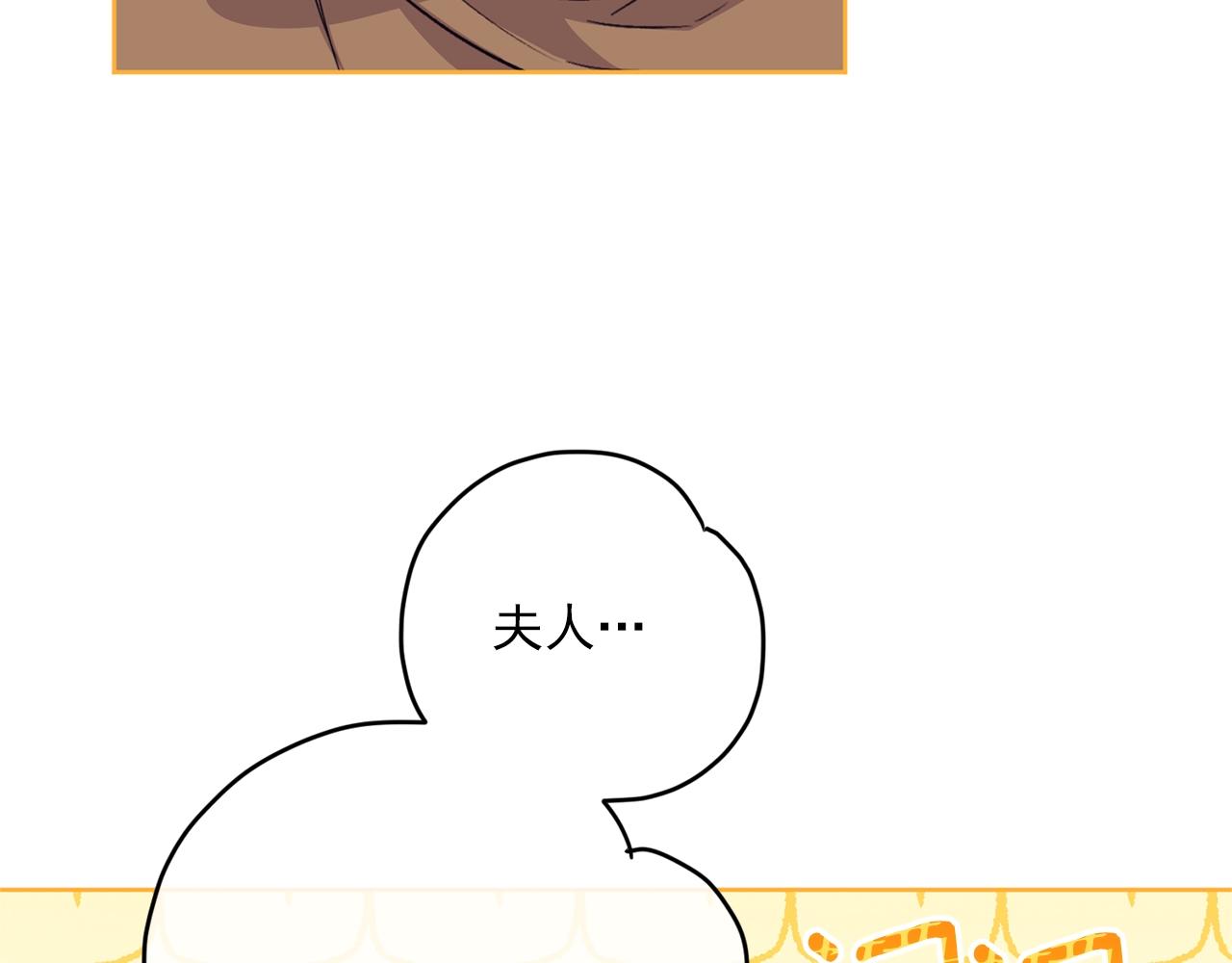 第117话 共享190